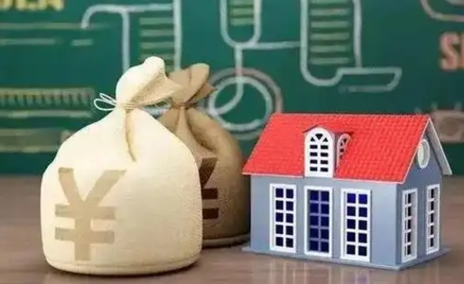 四川五险一金指的哪些（请问五险一金是哪五险一金?）